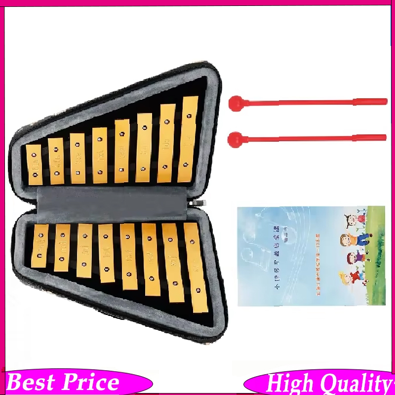 Musical Instrument Glockenspiel - กล็อกเกนสปีลไซโลโฟน 16 โทนสำหรับเด็ก เครื่องดนตรีเพอร์คัชชันระดับมืออาชีพ กล่องทรงหมี คาริลลอน