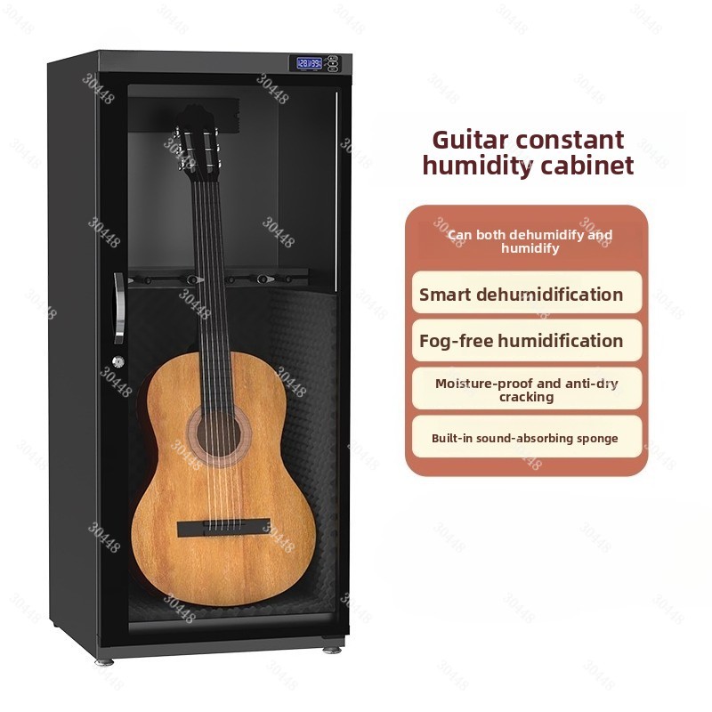 Violin Musical Instrument - ตู้ควบคุมความชื้นอัจฉริยะ รุ่น DS-125M 320M กล่องเก็บเครื่องดนตรีสำหรับกีตาร์ ไวโอลิน