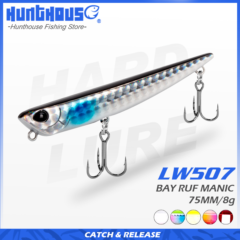 Rain Stick Percussion - Hunthouse Bay RUF MANIC 75 มม./8g