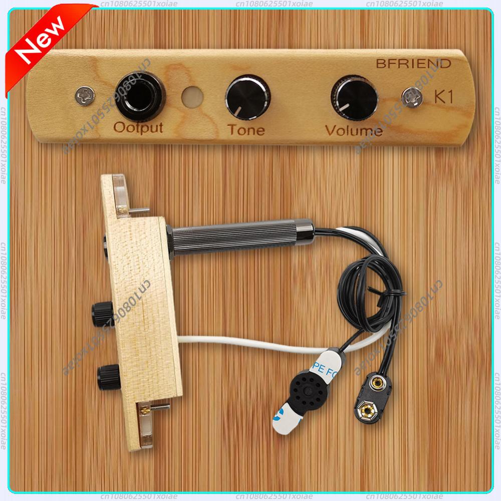 Cajon Box Drum - กล่องเพรแอมป์/ปิ๊กอัพสำหรับกลองคาฮอง พร้อมระบบควบคุมโทนเสียงและระดับเสียง แจ็คเอาต์พุตสำหรับเครื่องดนตรี อุปกรณ์เสริมสำหรับเครื่องดนตรีประเภทเพอร์คัชชัน