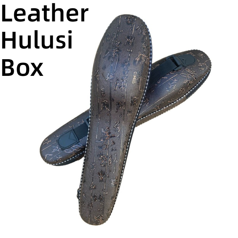 กล่องเก็บเครื่องดนตรีฮูลูซีแบบ - Musical Instrument Box บทวิจารณ์และราคา