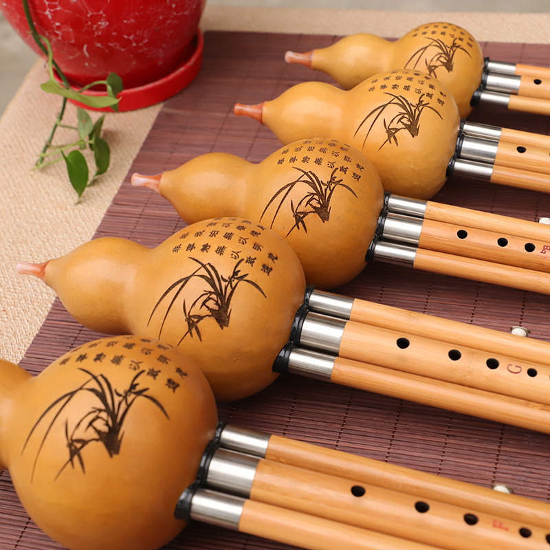 เครื่องดนตรีผ้าไหมนันจู กัวร์ด - Musical Instrument You Blow บทวิจารณ์และราคา