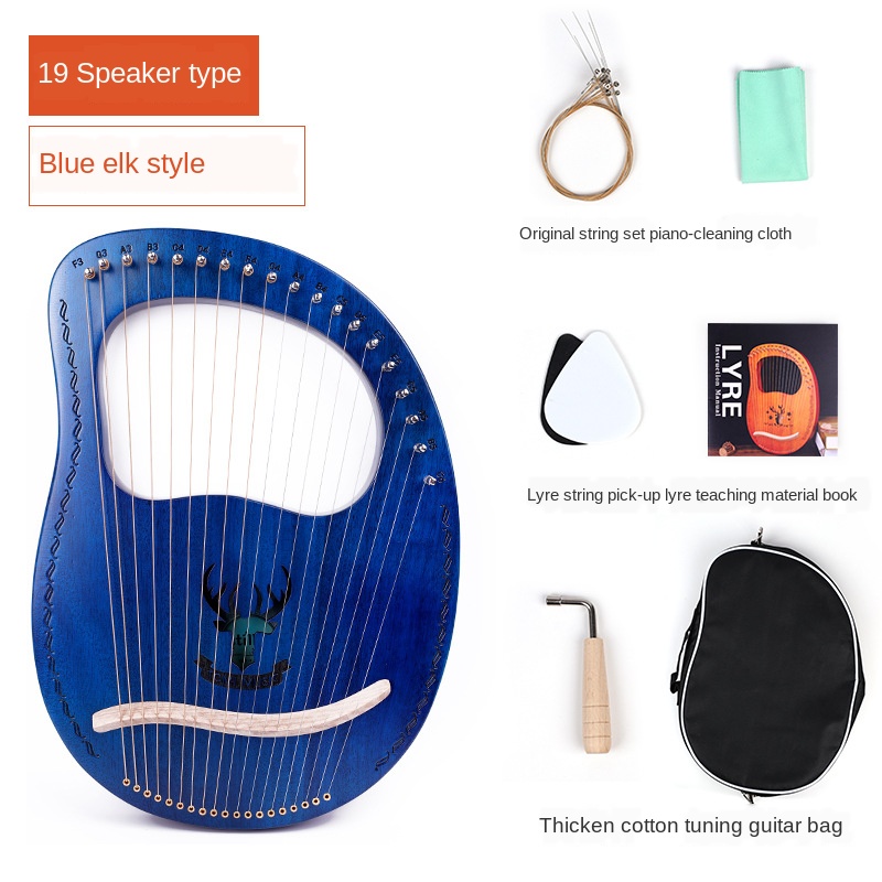 เปียโน Leia 19 สายพิณขนาดเล็กส - Musical Instrument Easy To Learn บทวิจารณ์และราคา
