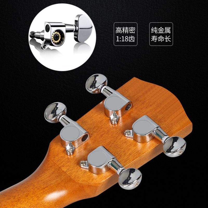อูคูเลเล่ขนาด 23 นิ้ว ลายไม้พี - Musical Instrument Box บทวิจารณ์และราคา