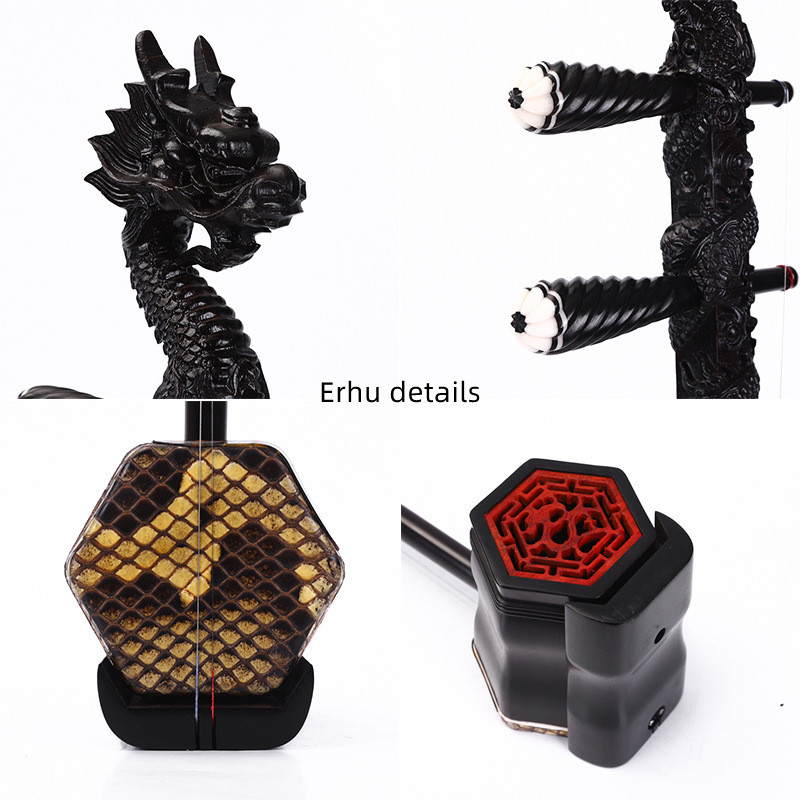เอ้อหูแบบจีนสองสาย ทำจากไม้มะเ - Musical Instrument Manufacturers บทวิจารณ์และราคา