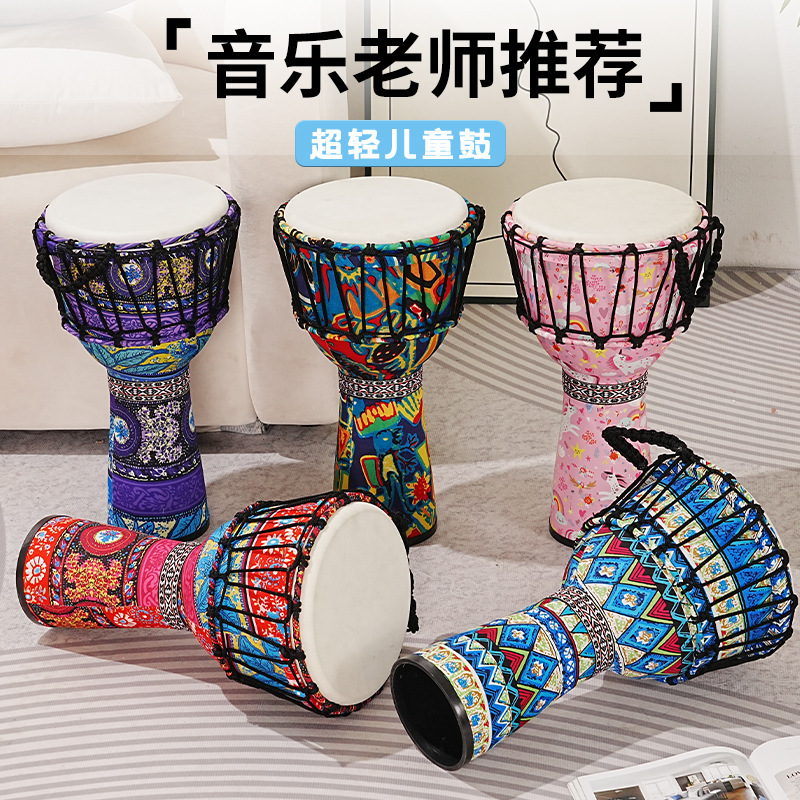 กลองแอฟริกัน PVC หนังแกะ ขนาด  - Musical Instrument With Hand บทวิจารณ์และราคา