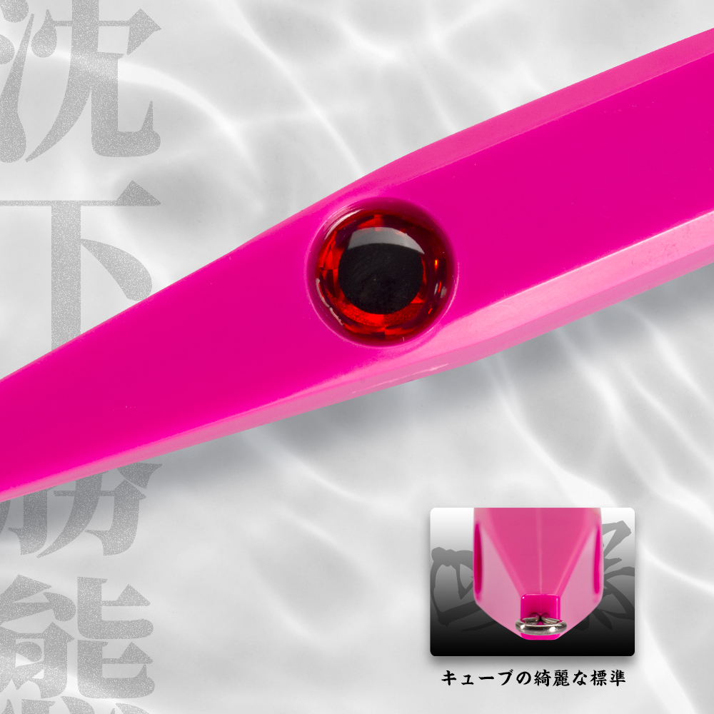 ฮันทเฮาส์ ชุดเหยื่อตกปลาแบบจมล - Rain Stick Percussion บทวิจารณ์และราคา